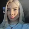 Отзыв от Дина Дубинина