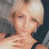 Отзыв от Лия Высоцкая